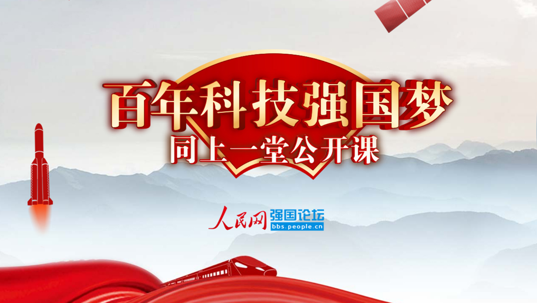 ���h�����؄e�߄� | ͬ��һ�ù��_�n ����Ƽ�������